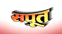 Kelviyum Naane Pathilum Naane