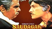 Saudagar