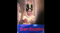 Tumsa Nahin Dekha (1957)