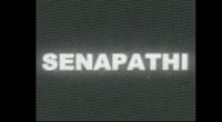 Senapathi