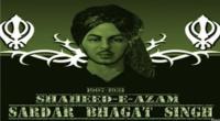 Dil Ki Baazi