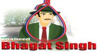 Lagan
