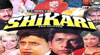 Dil Hai Ke Manta Nahin