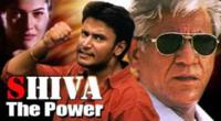 Dhanush