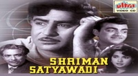 Shriman Satyawadi