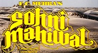 Mera Haque