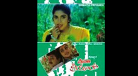 Kalyana Agathigal