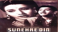 Dharam Yudh (1988)