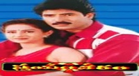 Saudagar