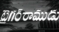 Gauri (1968)