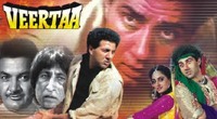 Shatranj (1969)