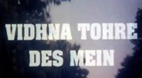 Dil Ki Baazi