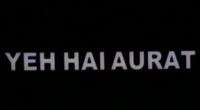 Aayee Milan Ki Raat